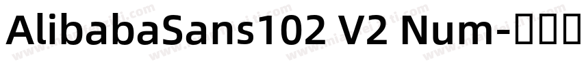 AlibabaSans102 V2 Num字体转换